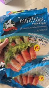 ผลิตภัณฑ์แผ่นแป้งสำหรับการแสดงหน้าที่มีหน้าตาห่อสลัดโรลและห่อแหนมเนือง- Rice Paper ขนาดทรงกลม 22 ซม. บรรจุ 300 กรัม