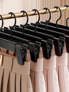WEIKAMAYI | Scratch Free Multi-functional Clothes Hanger