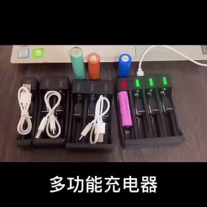 KEBIDU 4 Slots USB DC 5V Smart Battery Charger Independent Channel Charging For 18650 14500 10440 16340 26650 3.7V Rechargeable