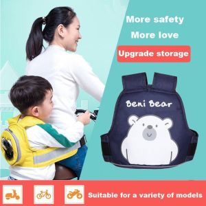 Kids Motorcycle Safety Seat Belt  Adjustable Anti-drop Protector Breathable Children Safety Seat Belt