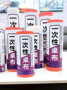 Thickened Plastic Tablecloth Rectangular round Table Cover Disposable Wedding Banquet Restaurant Home Use Waterproof Tablecloth