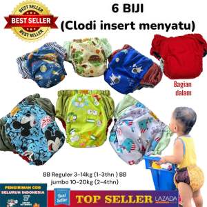 6paket hemat clodi popok cuci ulang bb 3-14 kg cloth diaper popom anak