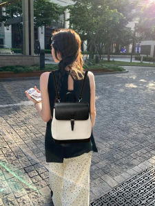 Korean Style Commuter Large Capacity Fashion Leather Backpack Womens 2025 New Style Business Casual Shoulder Bag