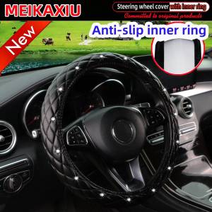 The new leather three-dimensional diamond-inlaid model of soft car has an inner ring steering wheel cover suitable for 36-38cm