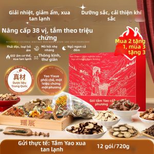 YAOCHEN | Gói Tắm Thảo Dược Sau Sinh Giúp Đào Thải Mồ Hôi và Khử Ẩm