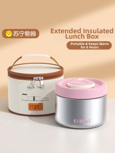 Insulated Lunch Box Small Size with Lid Long Lasting Heat Retention Soup Box Leak Proof Stainless Steel 304 Nordic Style