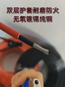 1 Pair 20/30 Feet Black Red High-Quality 10/12 AWG Solar Panel Extension Cable Wire with MC4 Female and Male Connector