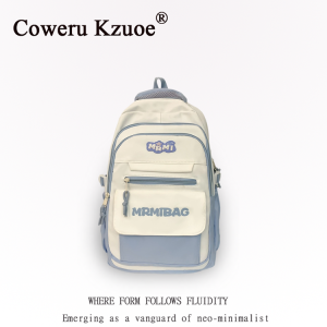 Stylish Large Capacity Multilayered Backpack