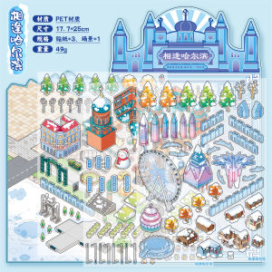 Kawaii  miniaturization City 5.0 Changsha  Landscape Sticker DIY Pocket Cabin Scene Festival HolidayChildren gifts ﻿