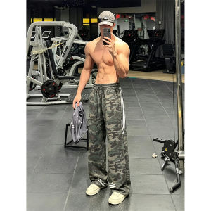 Quần jogger họa tiết camo sọc thoáng khí nhanh khô