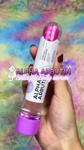 GLOBAL - ALPHA ARBUTIN COLLAGEN BODY SERUM 45ML - COLLAGEN BODY SERUM 45ML