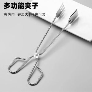 Kẹp Nướng than Hoạt Tính Chống Trượt Cấp Thực Phẩm Dùng Trong Nhà Bếp Kẹp than Hoạt Tính Chuyên Dụng Phụ Kiện Bếp than Hoạt Tính