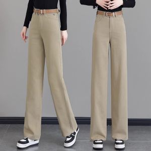 กางเกงยีนส์ทรงตรงเอวสูงทรงหลวมสำหรับผู้หญิง สีกรมท่า ฤดูใบไม้ผลิและฤดูใบไม้ร่วง กางเกงขายาวทรงสลิมฟิต กางเกงยีนส์ทรงตรงลำลอง