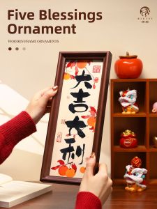 BINYUE | Lucky New Year Decorative Ornaments
