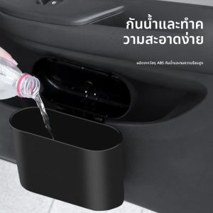 สำหรับรถยนต์ Kia Sportage JE/KM ปี 1993~2002 ที่แขวนประตูรถยนต์ ที่เก็บของอเนกประสงค์ กล่องเก็บของแบบพกพา ที่แขวนถังขยะ อุปกรณ์เสริม