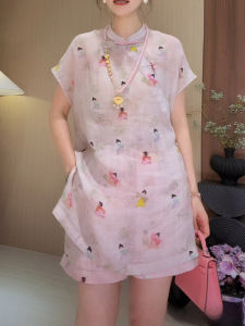 Shalldoer | Bộ đồ hai mảnh phong cách Trung Hoa mới dành cho nữ mùa hè tay ngắn quần ngắn cài nút cổ tròn vải polyester thường ngày