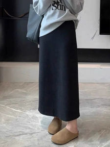 Design Sensation High Waist A-Line Split Wool Blend Skirt