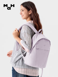 MaH | Waterproof Lightweight Backpack