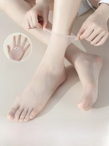 miiow | Ultra-Thin Crystal Transparent Womens Short Socks Anti-Catch Thread Wear-Resistant Non-Slip Invisible Cat Person Stockings