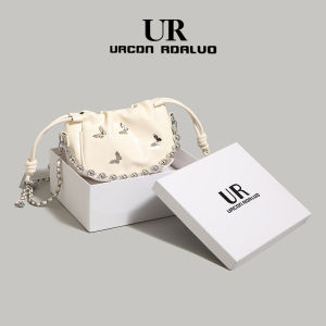URCDN RDALVO | Versatile Crinkled Drawstring Bucket Bag