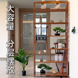 LACCOHUG Bamboo Storage Rack Brown 5/6Layers Shelf With Drawer Living Room Rack Open Storage Household