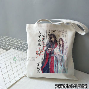 Large Capacity Canvas Bag with Zipper Student Book Tutoring Single Shoulder Bag Cartoon Print Casual Fashion Handbag