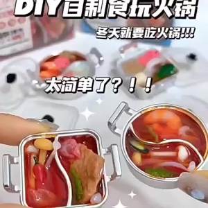 QINGYIFANG | DIY Miniature Charms Simulation Food Play