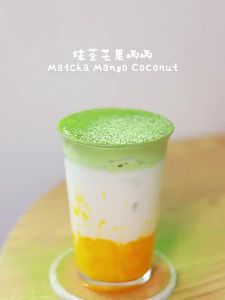 QINGXI | Matcha Powder for Baking and Beverages 15g