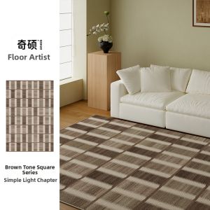 QISHUO | Cream Color Plaid Vintage Easy-to-Care Carpet