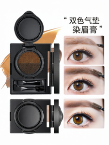 MONLEYTA | Long-lasting Water-resistant Sweat-proof Eyebrow Pencil