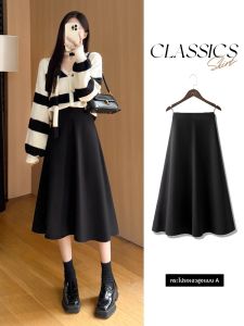 LD | A-Line Black Hip Concealing Draped Skirt