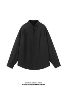 Autumn Retro Pure Color Ice Silk Stylish Long Sleeves Shirt: A Guide to Trendy & Casual Overshirts