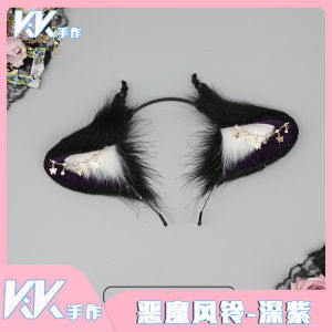 Handmade Halloween Devil Bell Hairband Realistic Plush Demon Wind Chimes Cosplay Dark Style Hair Accessories Props