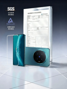 Newyu | AR Anti-Blue Light Privacy Tempered Glass Phone Screen Protector