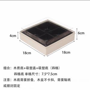 Wooden Transparent Cake Roll Packaging Box Bask Cheese Cake Box Milk Foam Cake Four Inch Wooden Box Pastry Packaging Box