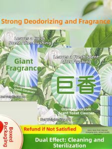 GUOQI | Deodorizing Toilet Bowl Cleaner Tablets