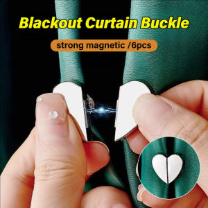 YESPERY 6Pcs Heart Shape Magnetic Curtain Button Detachable Light-Proof Drapery Clips Simple Magnetic Curtain Buckle