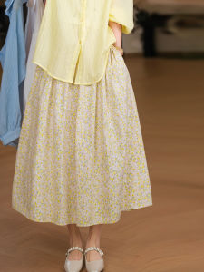 XIAOER | Full Floral Print Cotton Midi Skirt 100%cotton