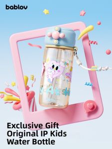 Bablov | Birthday Gift Kids Straw Cup Ppsu Summer School Use