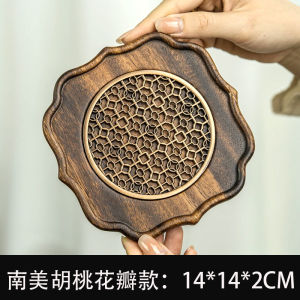 Bộ Đồ Trà Bằng Gốm Sét Tím Cao Cấp Mới 2025 Bộ Đồ Trà Bằng Gỗ Đế Cốc Đế Bình Trà Theo Phong Cách Nhật Bản Thủ Công Không Đều