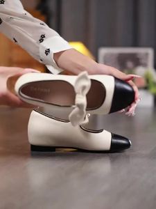 Daphne | White Autumn Style Marie Jane Shoes