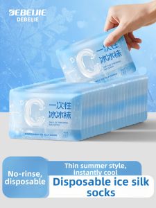DEBEIJIE | Disposable Cool Antiodor Womens Socks Daily