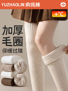 สูงต้นขา ผู้หญิง ถุงเท้า ฤดูหนาว หนาขึ้น ผ้าขนแกะ เรียงราย อุ่น สูงเข่า เลกกิ้ง สบาย นุ่ม ผ้าฝ้าย ถุงเท้ายาวสีทึบ