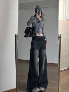 กางเกงยีนส์ทรงหลวมเอวสูงสำหรับผู้หญิง สีเทาดำ กางเกงขายาวทรงหลวมเอวสูง กางเกงขายาวลำลองสำหรับฤดูใบไม้ผลิและฤดูร้อน