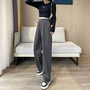 Unique Fashionable Stylish Woolen Thickened Wide Leg Trousers