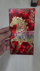 Combo 6/3/1 bao lì xì phản quang Đỏ 3D lấp lánh Ngựa 2026 Mã Đáo Thành Công Tài Lộc May Mắn mẫu theo từng đợt hàng