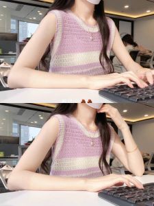 เสื้อกั๊กไหมน้ำแข็งถักลายทางสีน้ำเงิน ทรงหลวม แขนกุด สำหรับผู้หญิงในช่วงฤดูร้อน 2025 เสื้อผ้าทำงานแบบสวมหัว