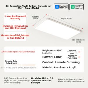 JIANDUN | Eye-Protection Smart Ceiling Light