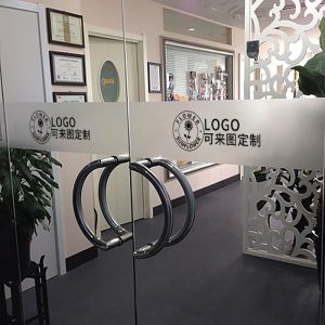 Office Glass Door Anti-Collision Waistline Film Company Logo Frosted Hollow Advertising Word Glass Sticker Decorative Pure Color