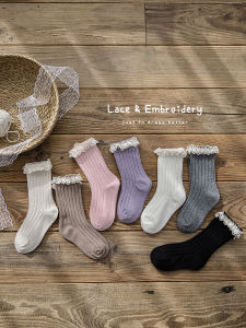 Girl Socks Spring and Autumn Pure Cotton Kids Lace Lace Princess Socks Korean Style Retro Baby Girl Tube Socks Spring